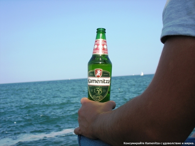 Тайни местенца за почивка и пиене на бира: Варна 2