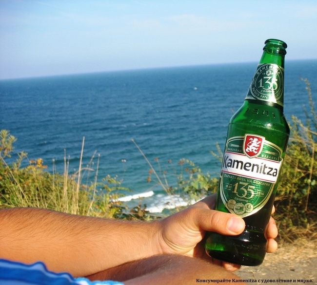 Тайни местенца за почивка и пиене на бира: Варна 3