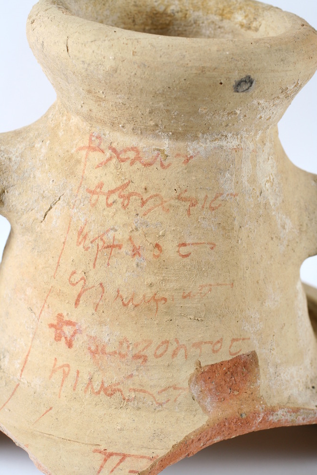 Амфора със старогръцки надпис откриха в крепостта Тримамиум