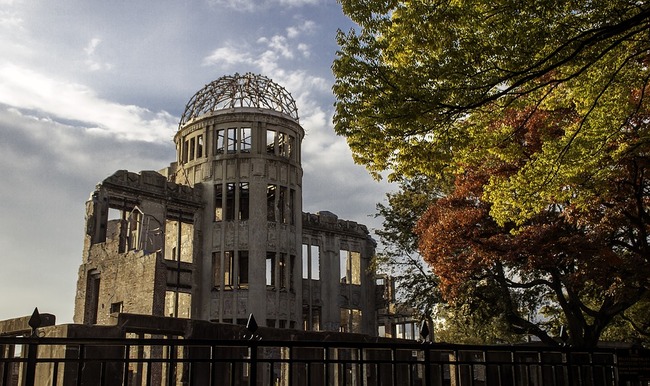 Хирошима – борбеният град с тежка история