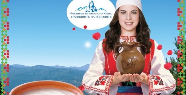 Най-очакваните фестивали в България през 2019 г. (част 3)