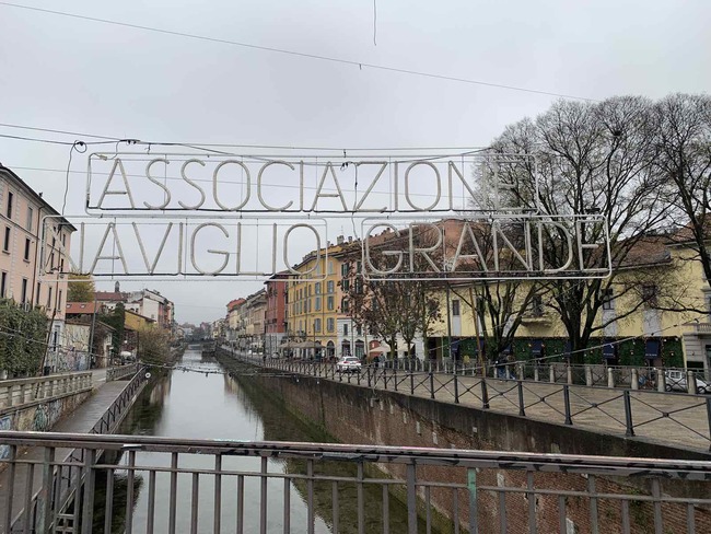 В Милано през декември – какво да видим, колко струва (Ден 4)