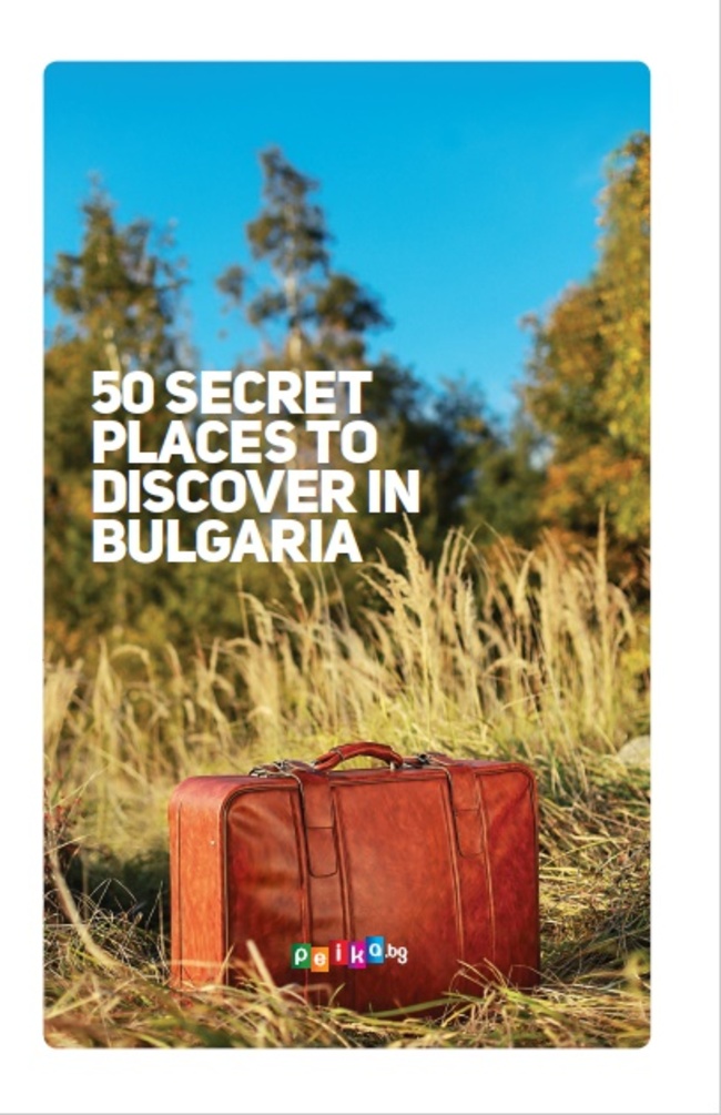 Какво да подарим на чужденец - сувенири от България
