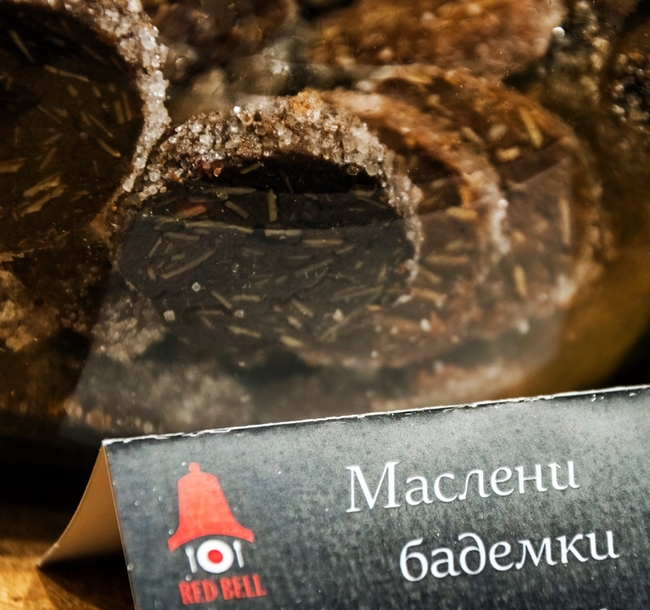 Red Bell – място за истинска храна Red Bell – място за истинска храна