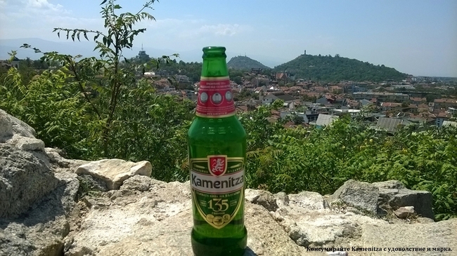 Тайни местенца за почивка и пиене на бира: Пловдив 3