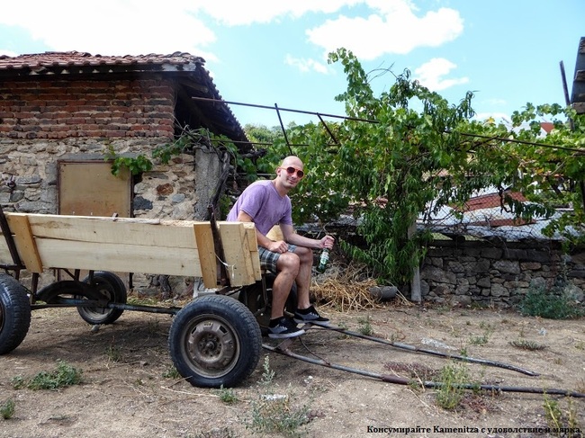 Тайни местенца за почивка и пиене на бира: Село Каменица