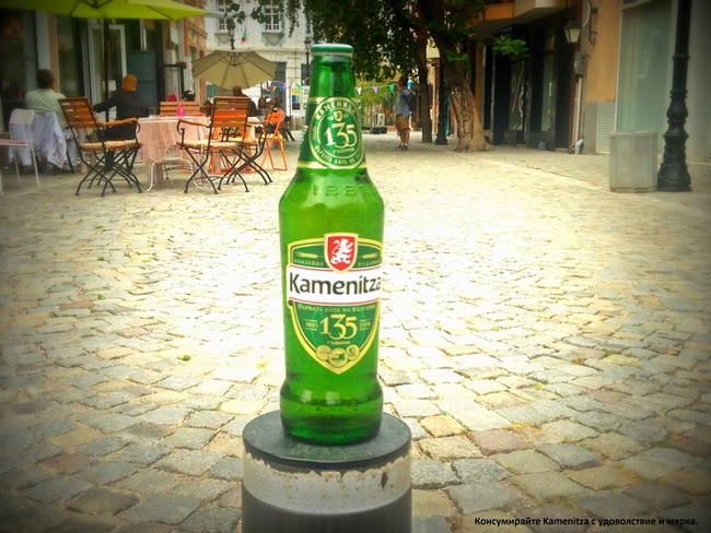 Тайни местенца за почивка и пиене на бира: Пловдив 4