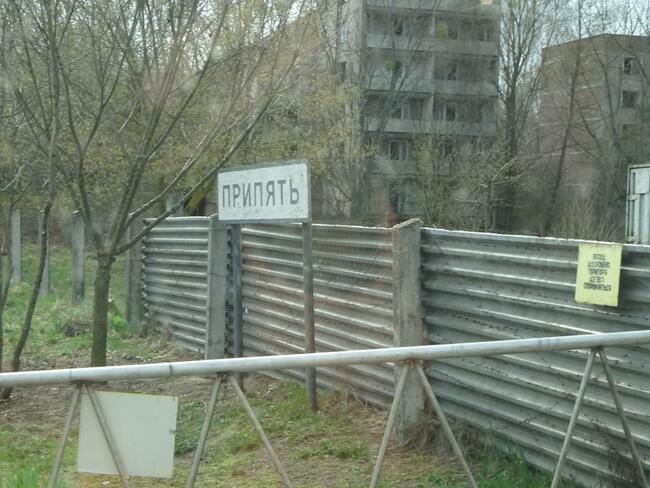 Местата, които никога няма да посетим Местата, които никога няма да посетим
