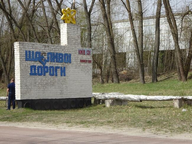 Местата, които никога няма да посетим Местата, които никога няма да посетим