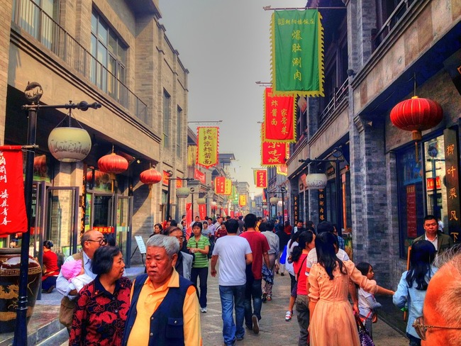 10 неща, които да правите в Пекин