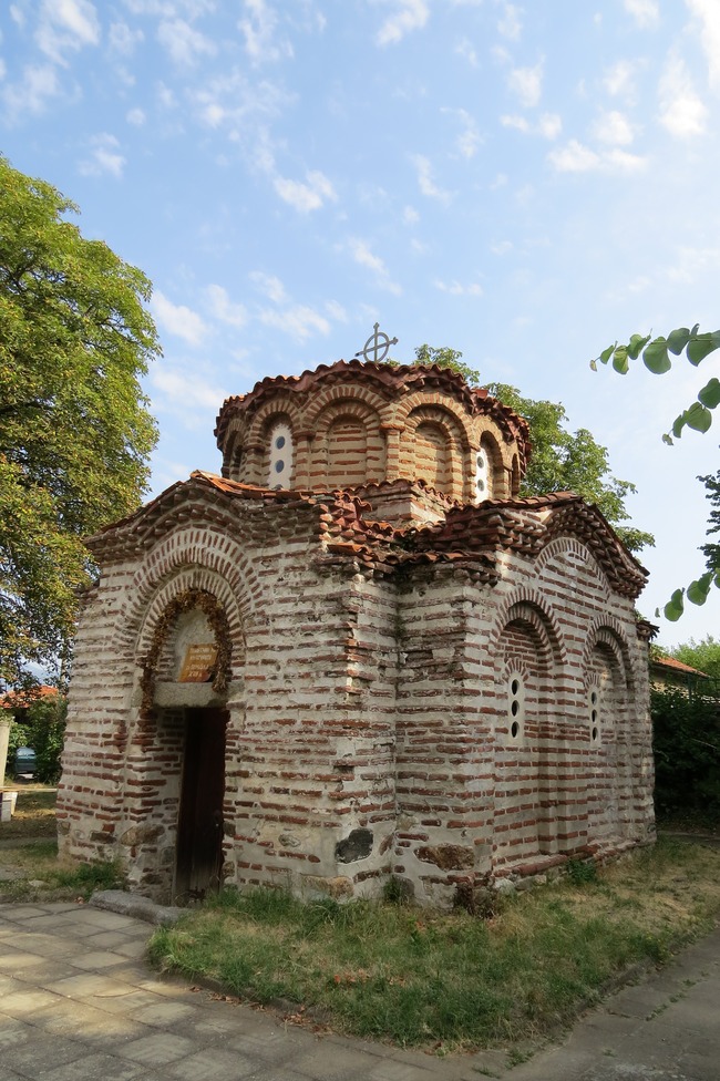 Отскочи до Скакавица и Сапарева баня