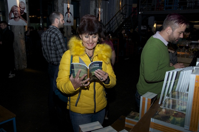 Премиера на "Мистични разходки из България за не/обикновени пътешественици"