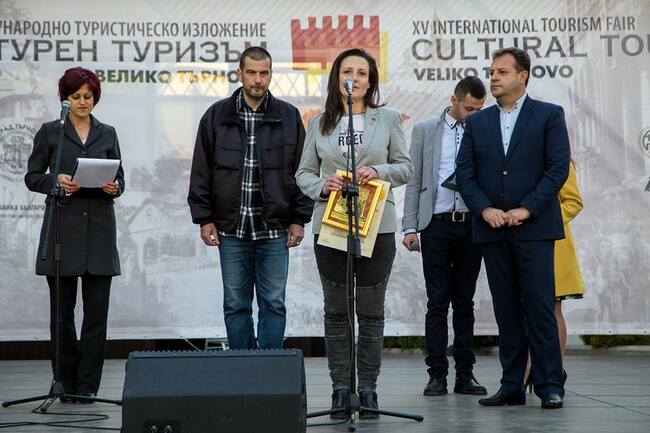 Peika.bg - Най-професионален туристически сайт за 2017 г. Peika.bg - Най-професионален туристически сайт за 2017 г.