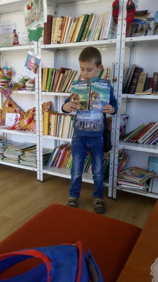 "Мистични разходки" в българските библиотеки и читалища