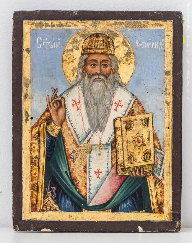 Денят на Св. Спиридон – празник на занаятчиите в ЕМО "Етър" Денят на Св. Спиридон – празник на занаятчиите в ЕМО "Етър"