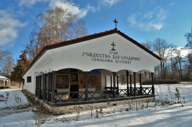 Самоков – град на самокóви, зографи и скиори Самоков – град на самокóви, зографи и скиори