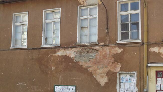 Да спасим рушащата се сграда на старото читалище в Батак!