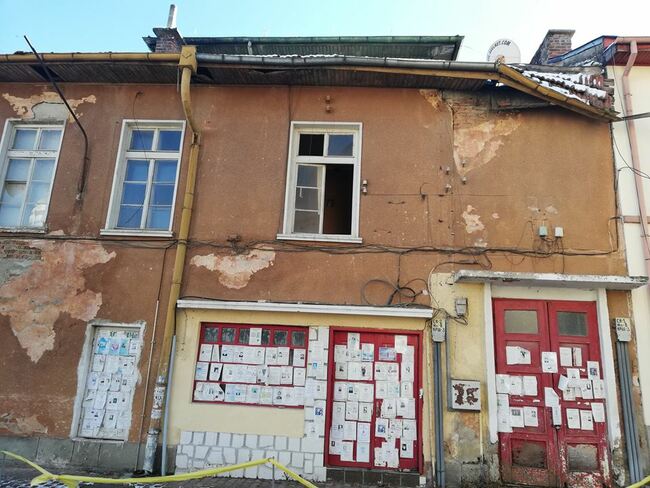 Да спасим рушащата се сграда на старото читалище в Батак!