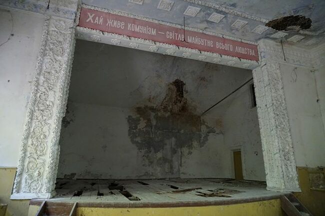 Луис Баш: На пътешествие до Чернобил - извън "отъпканите пътеки" Част 2 (снимки) Луис Баш: На пътешествие до Чернобил - извън "отъпканите пътеки" Част 2 (снимки)