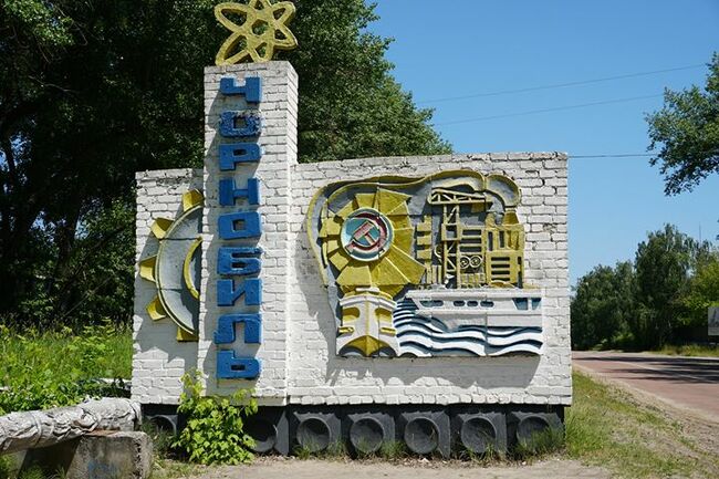 Луис Баш: На пътешествие до Чернобил - извън "отъпканите пътеки" Част 2 (снимки) Луис Баш: На пътешествие до Чернобил - извън "отъпканите пътеки" Част 2 (снимки)