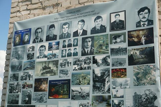Луис Баш: На пътешествие до Чернобил - извън "отъпканите пътеки" Част 2 (снимки) Луис Баш: На пътешествие до Чернобил - извън "отъпканите пътеки" Част 2 (снимки)