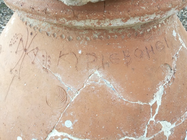 Крепостта в Бяла Крепостта в Бяла