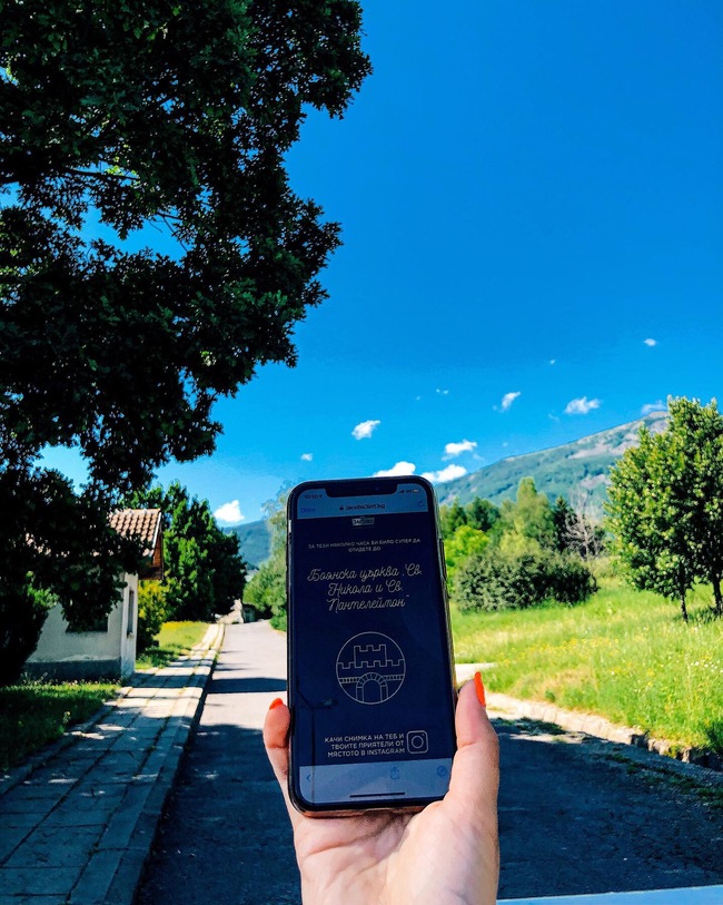 #j3in1adventure - Опознай родината, за да я обикнеш! #j3in1adventure - Опознай родината, за да я обикнеш!