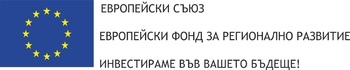 Скритата духовна сила на Врачанския балкан