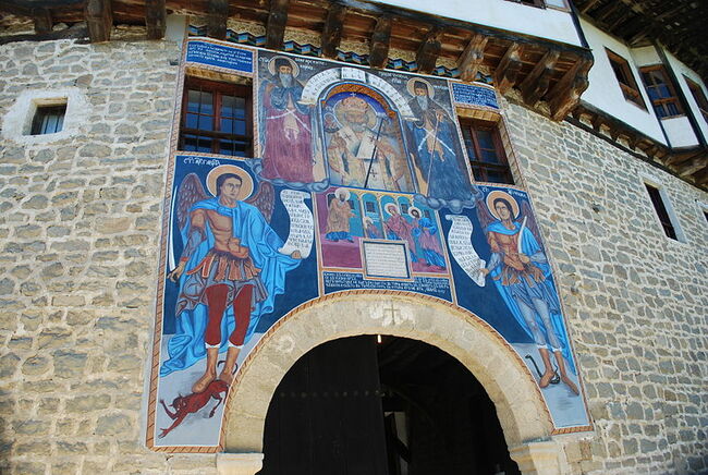 Не пропускайте да посетите: Къпиновски манастир “Св. Николай Чудотворец”