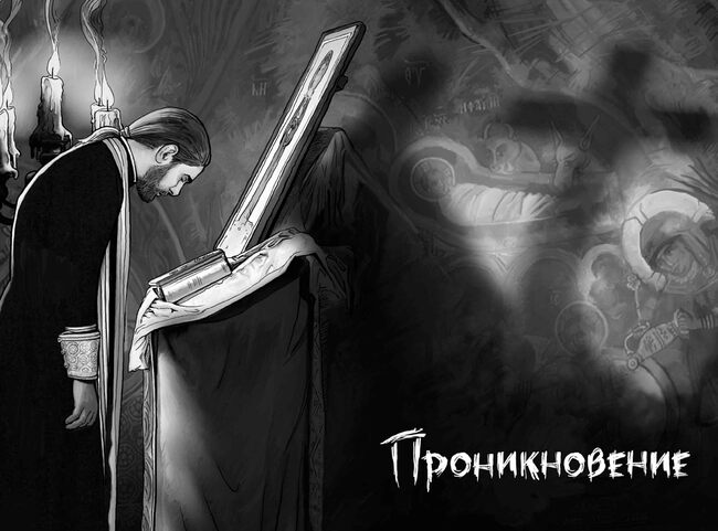 Премиерата на „Седем градски гряха“ от Благой Д. Иванов и Петър Станимиров Премиерата на „Седем градски гряха“ от Благой Д. Иванов и Петър Станимиров