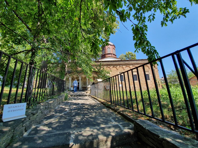 Дряново: в прегръдката на Балкана