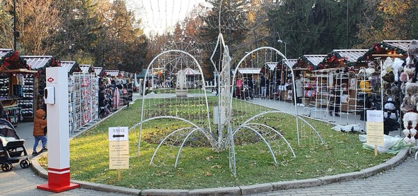 Коледа-та не се отменя във Велико Търново Коледа-та не се отменя във Велико Търново
