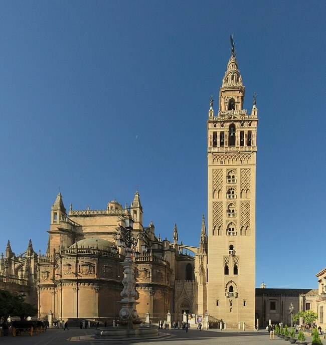 Катедралата на Санта Мария де ла Седе