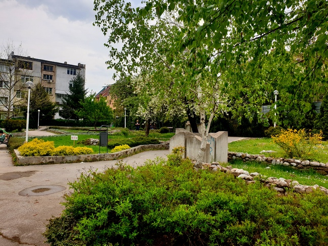 Могиланската могила - красив парк, криещ историята на една принцеса