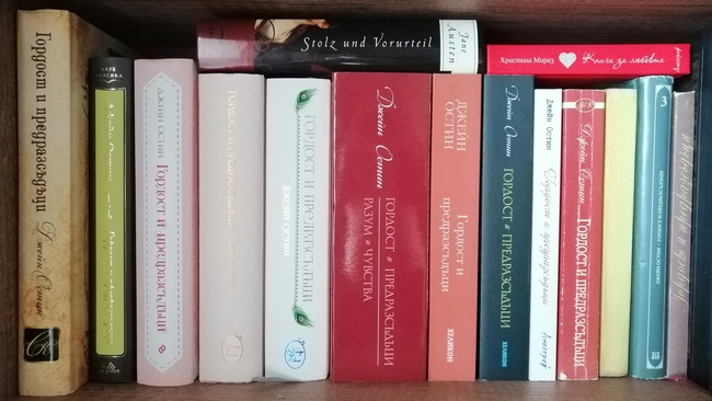 Панаир на книгата в Гьотеборг, Швеция Панаир на книгата в Гьотеборг, Швеция