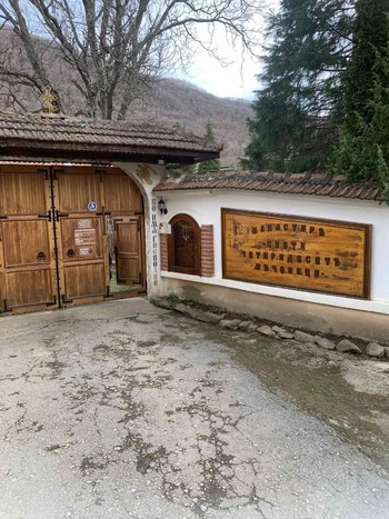 Врачешки манастир - място, носещо мир и хармония
