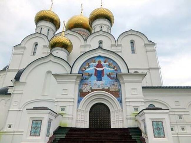 Ярославл - столицата на руския Златен пръстен Ярославл - столицата на руския Златен пръстен