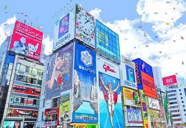 Какво можете да видите в японския град Осака