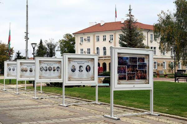 Интересни събития, които да посетим на 8 март Интересни събития, които да посетим на 8 март