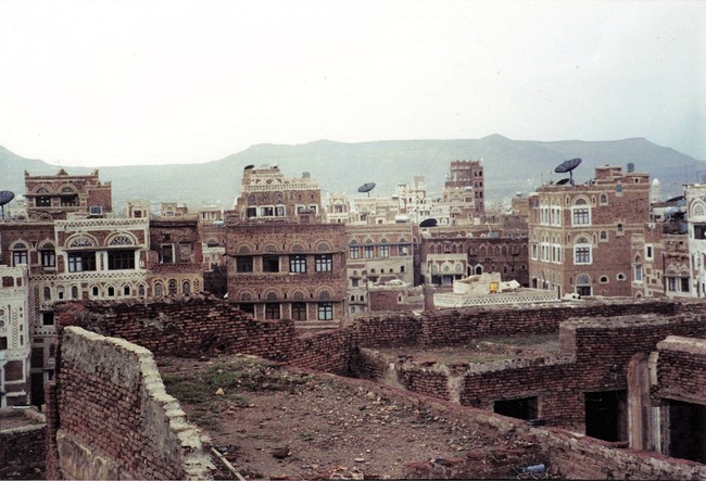 Йемен в 30 факта Йемен в 30 факта